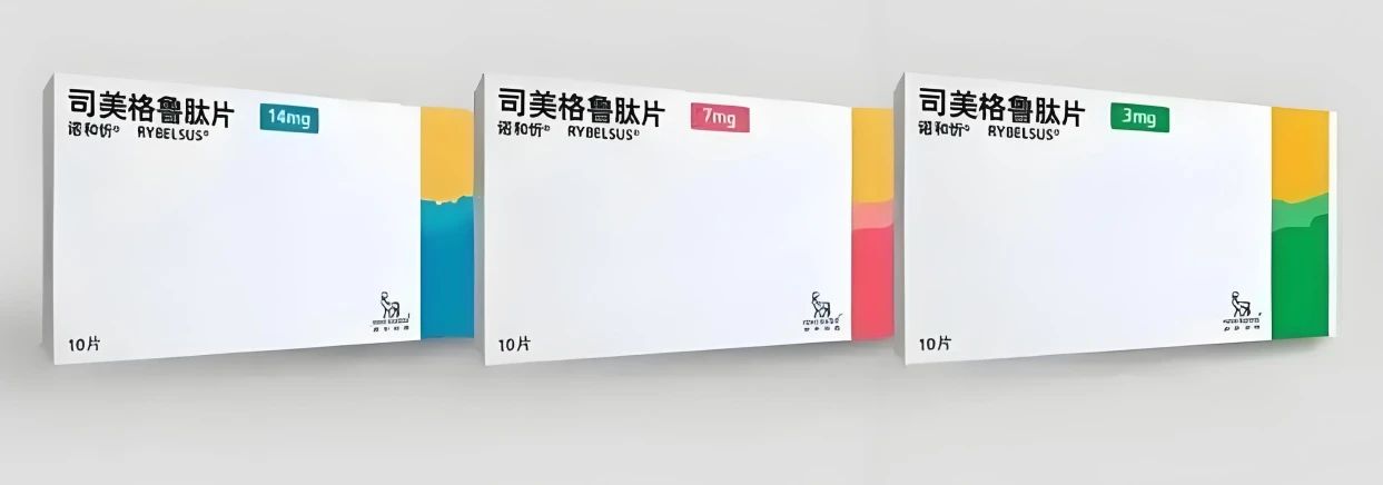 微信图片_20250319094907.jpg 微信图片_20250319094907.jpg