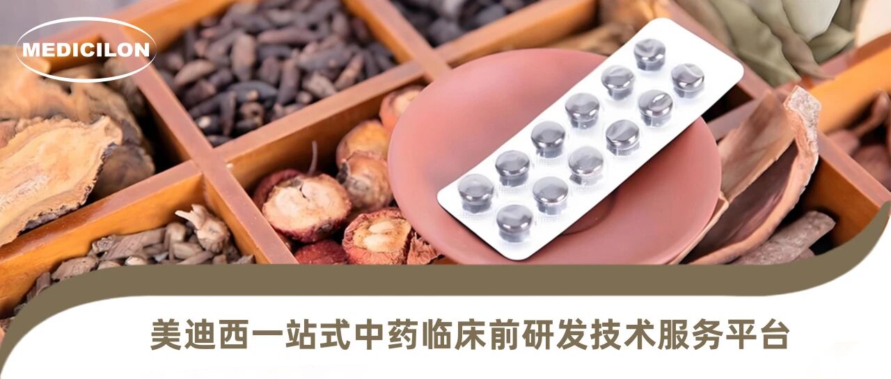微信图片_2025-10-14_172506_170.jpg