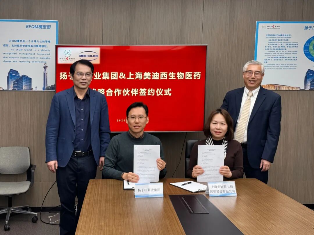 这次战术合作是双方持久协同、厚积薄发的了局.jpg
